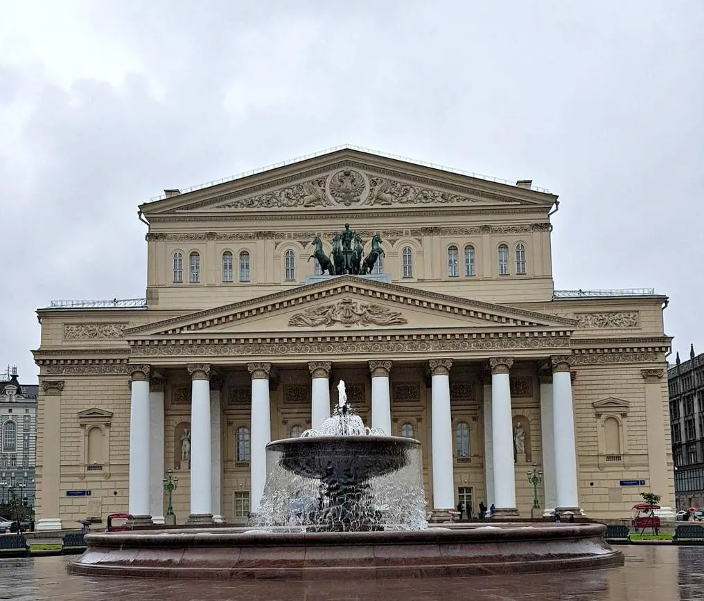 Bolshoi Ballet Theater