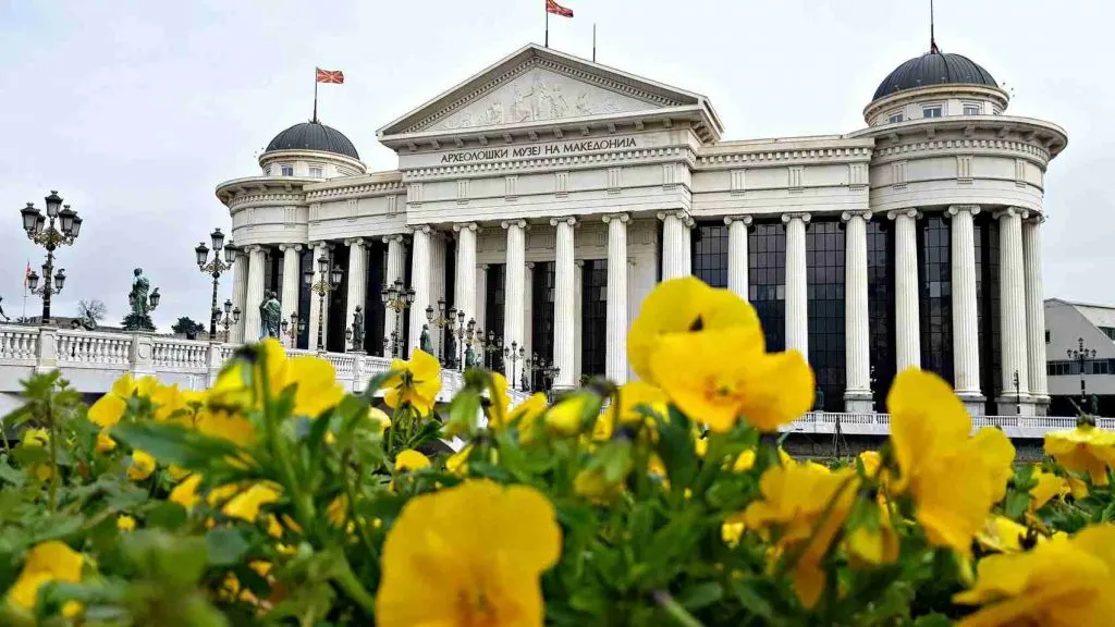 National Archaeological Museum of the Republic Of Macedonia