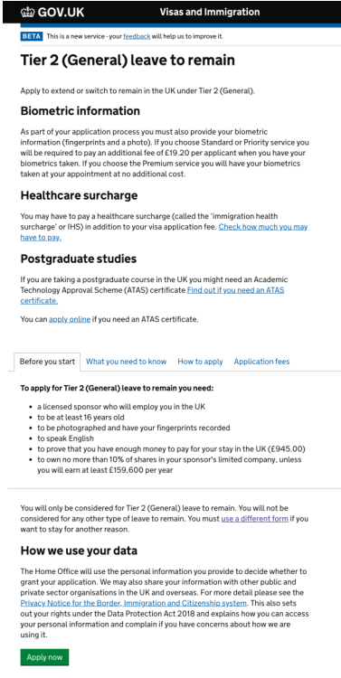 Example of Tier 2 Application page.
